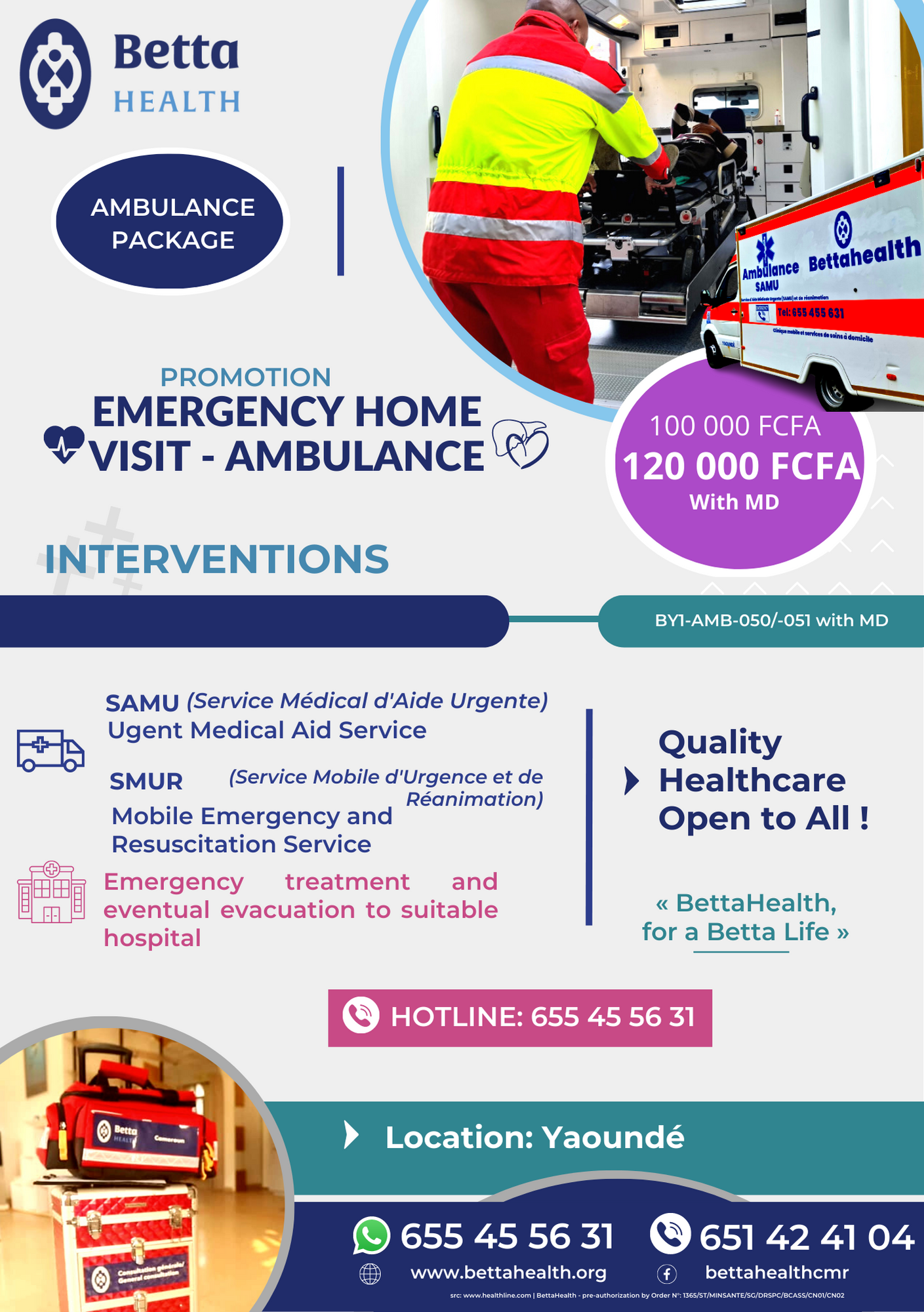 EMERGENCY HOME VISIT - AMBULANCE